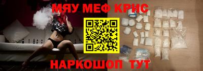 шишки Малоярославец
