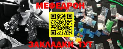 шишки Малоярославец