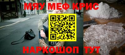 амф Малгобек