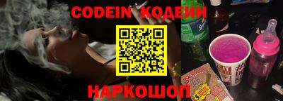 шишки Малоярославец
