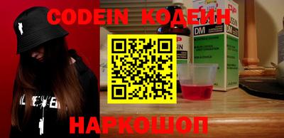 амф Малгобек