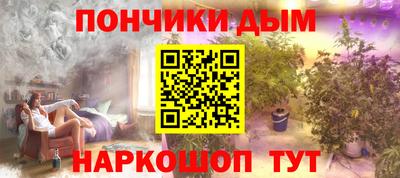 шишки Малоярославец