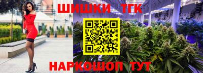 амф Малгобек