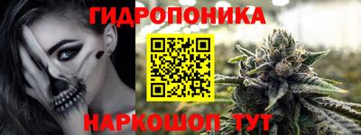 амф Малгобек