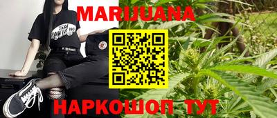шишки Малоярославец