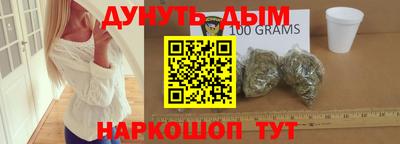 амф Малгобек