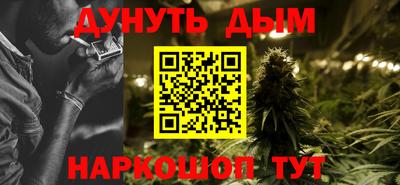 шишки Малоярославец