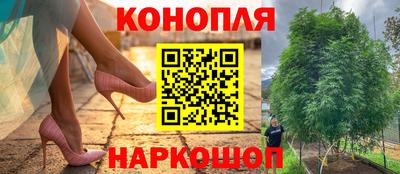 кристаллы Мариинск