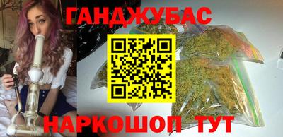 амф Малгобек