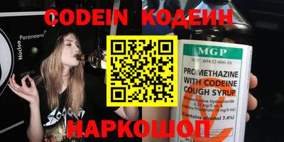 амф Малгобек