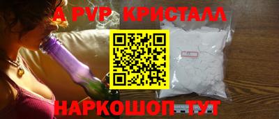 шишки Малоярославец