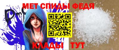 шишки Малоярославец