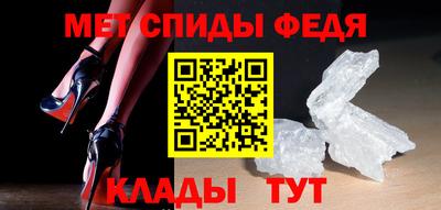 амф Малгобек