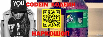 шишки Малоярославец