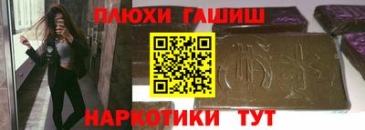 амф Малгобек