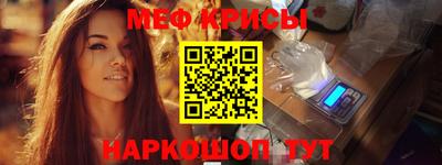 шишки Малоярославец