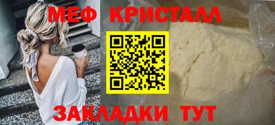 шишки Малоярославец