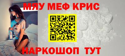 амф Малгобек