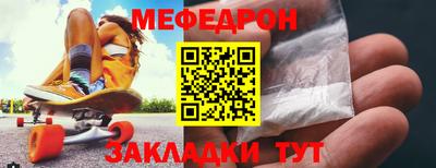 шишки Малоярославец