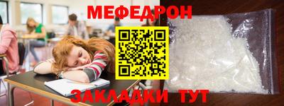 шишки Малоярославец