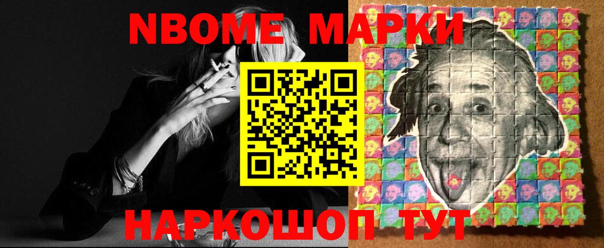 Лсд 25 экстази ecstasy Джанкой